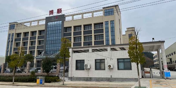 東莞博厚電機春節放假通知