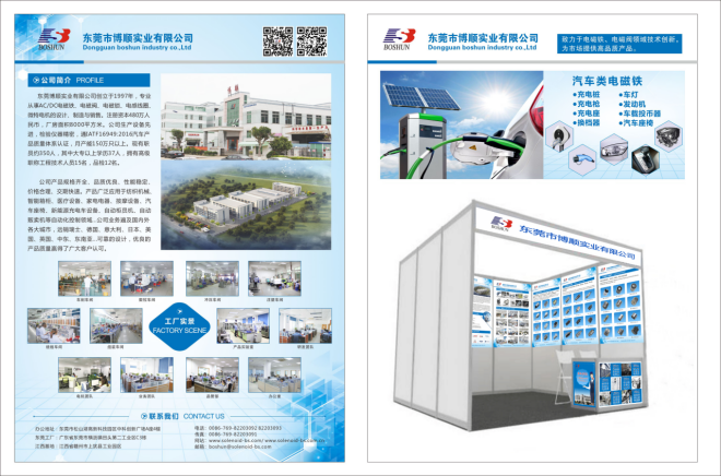 1555986489(1) 1555986489(1)