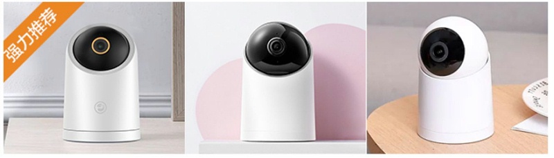 監(jiān)控?cái)z像頭