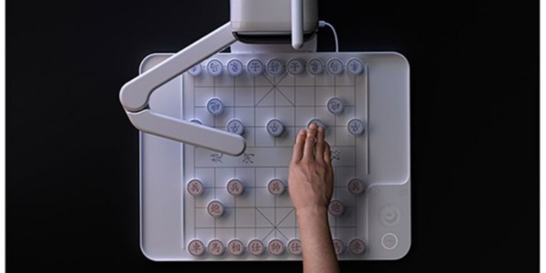 智能IA機(jī)器人手臂步進(jìn)電機(jī)使用24BYJ48步進(jìn)電機(jī)進(jìn)行驅(qū)動(dòng)調(diào)位
