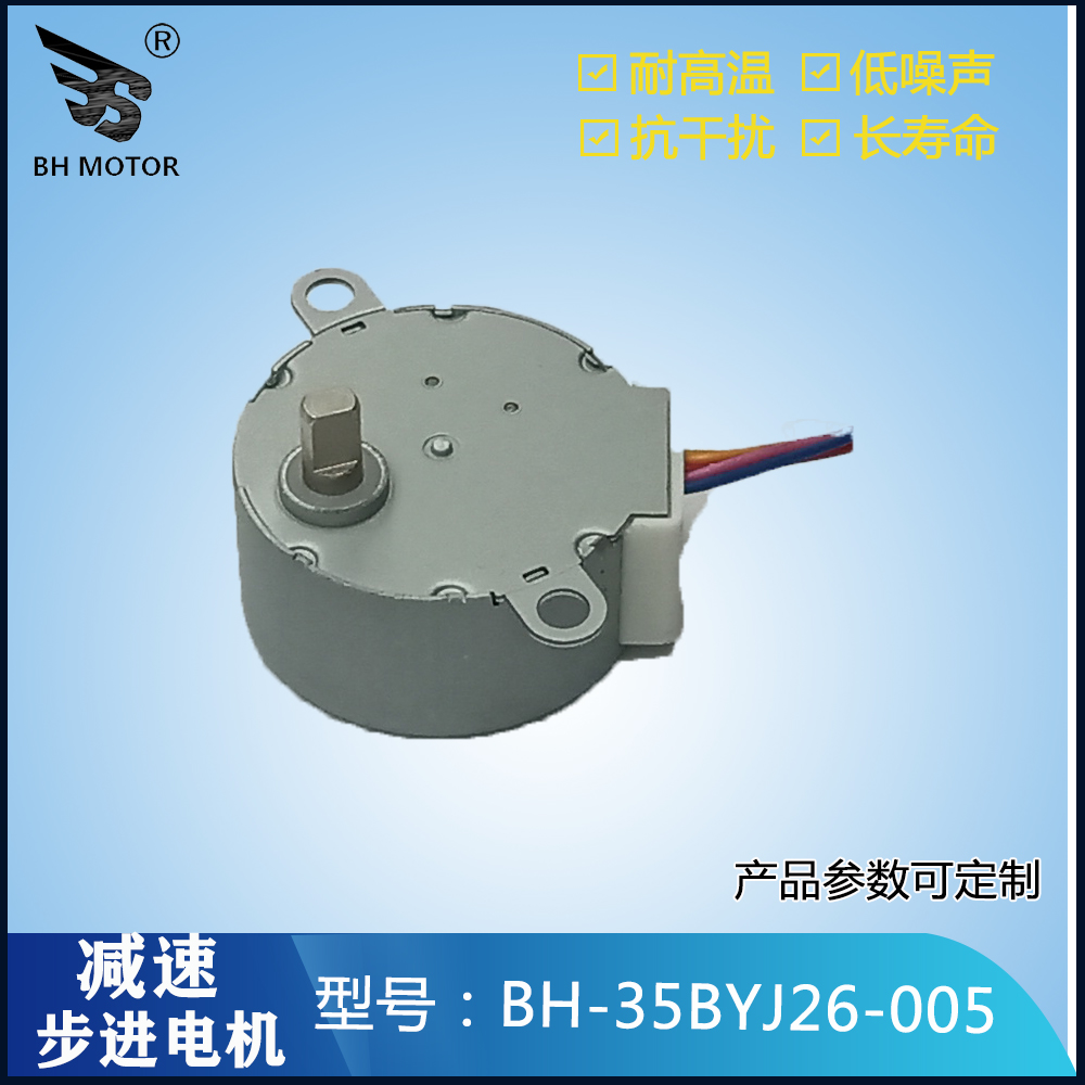 集成灶升降煙機 集成灶升降煙機