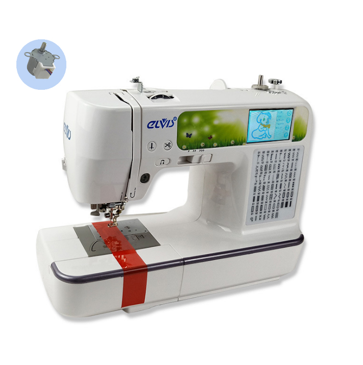 電腦繡花機步進電機