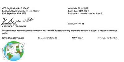 博厚電機母公司東莞市博順實業順利通過：TS16949 德國TUV年度審核