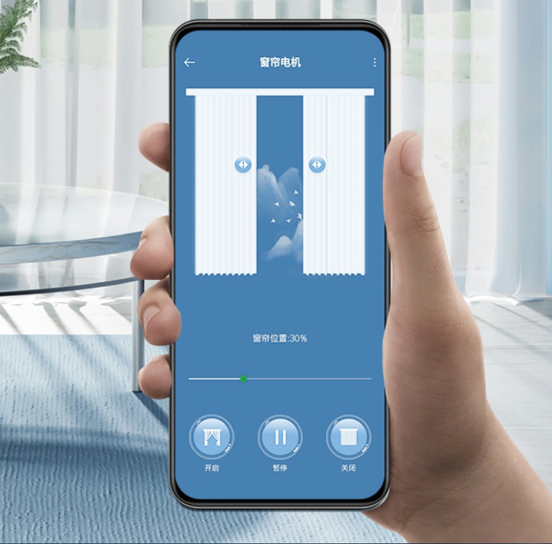 智能窗簾電機控制